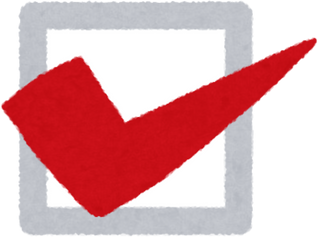 Illustration of a Red Checkmark in a Checkbox